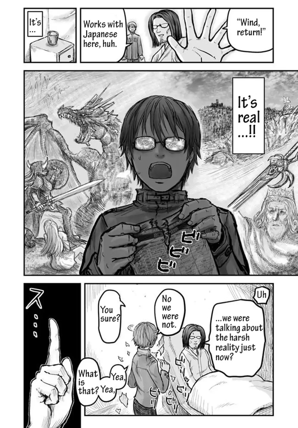 My Uncle in Another World Chapter 1 page 9 - Chapter 1