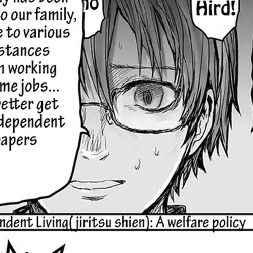 My Uncle in Another World Chapter 1 cover