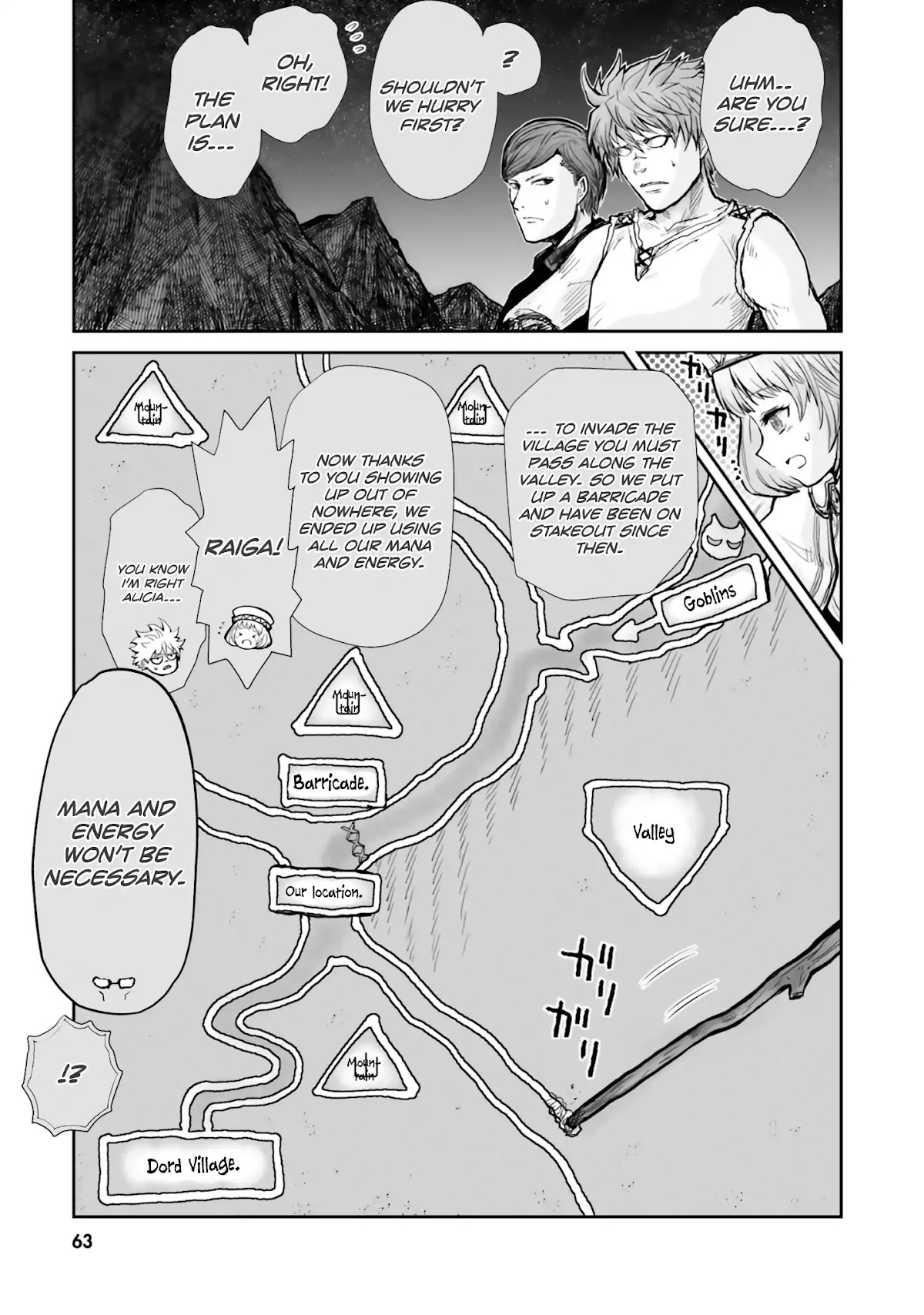 My Uncle in Another World Chapter 10 page 10 - Chapter 10