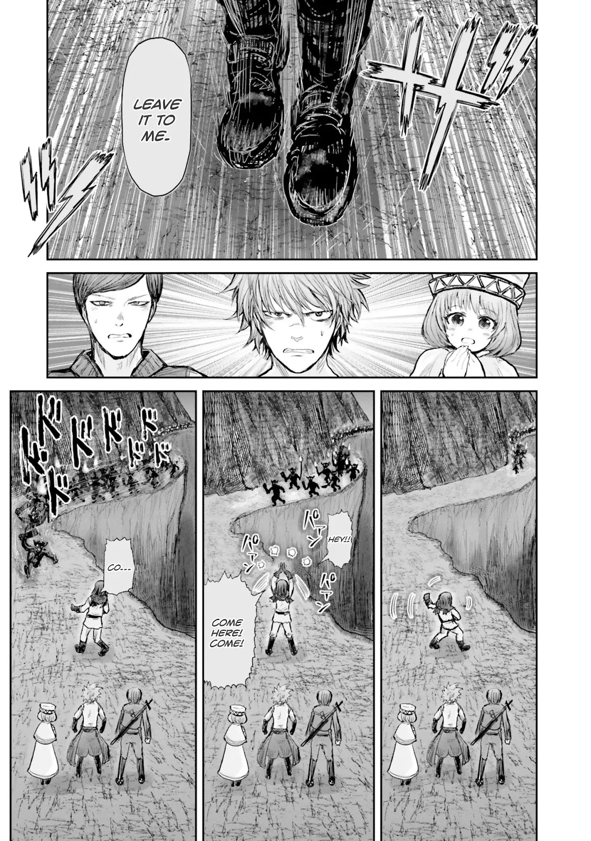 My Uncle in Another World Chapter 10 page 12 - Chapter 10