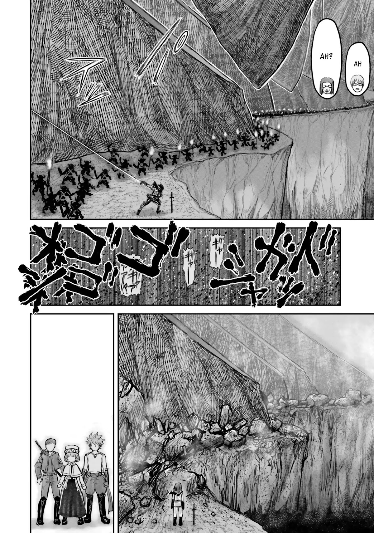 My Uncle in Another World Chapter 10 page 15 - Chapter 10