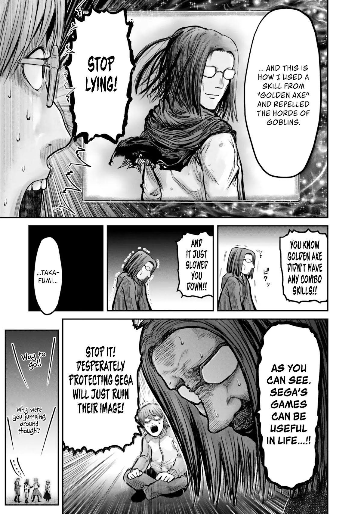 My Uncle in Another World Chapter 10 page 16 - Chapter 10
