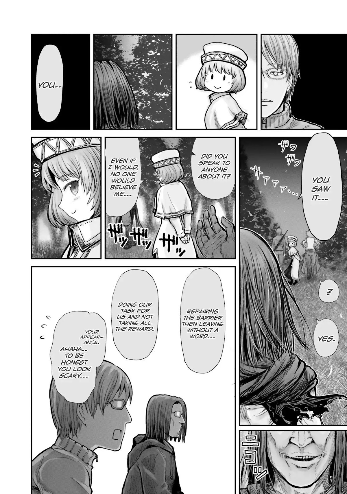 My Uncle in Another World Chapter 10 page 19 - Chapter 10
