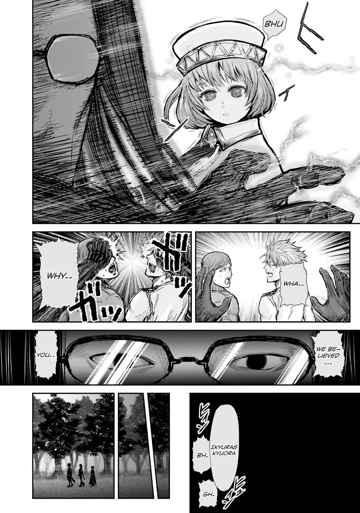 My Uncle in Another World Chapter 10 page 21 - Chapter 10