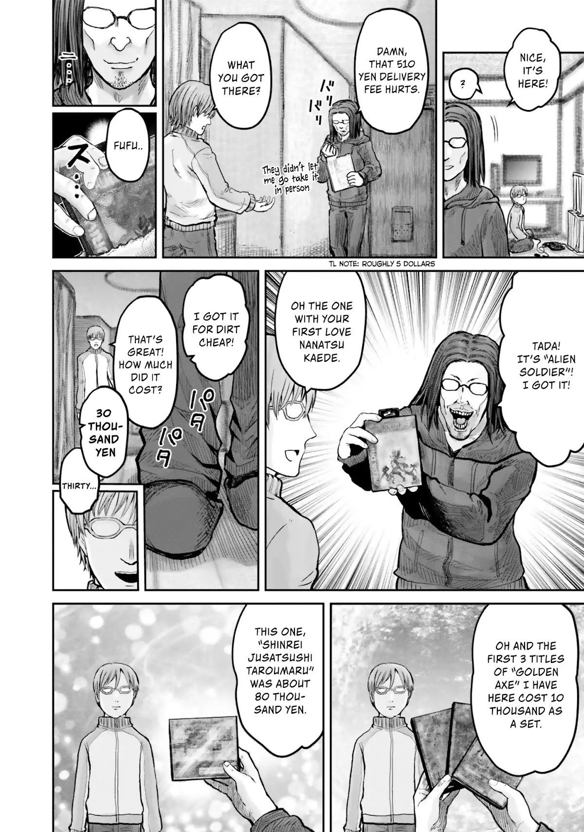 My Uncle in Another World Chapter 10 page 23 - Chapter 10