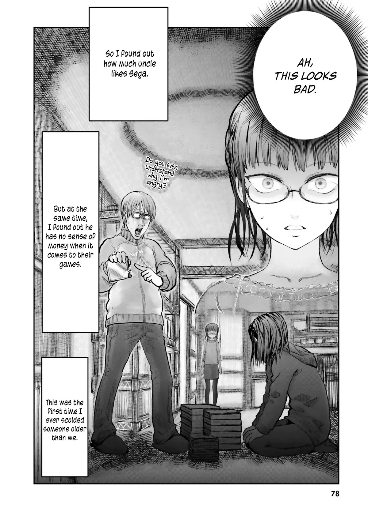 My Uncle in Another World Chapter 10 page 25 - Chapter 10