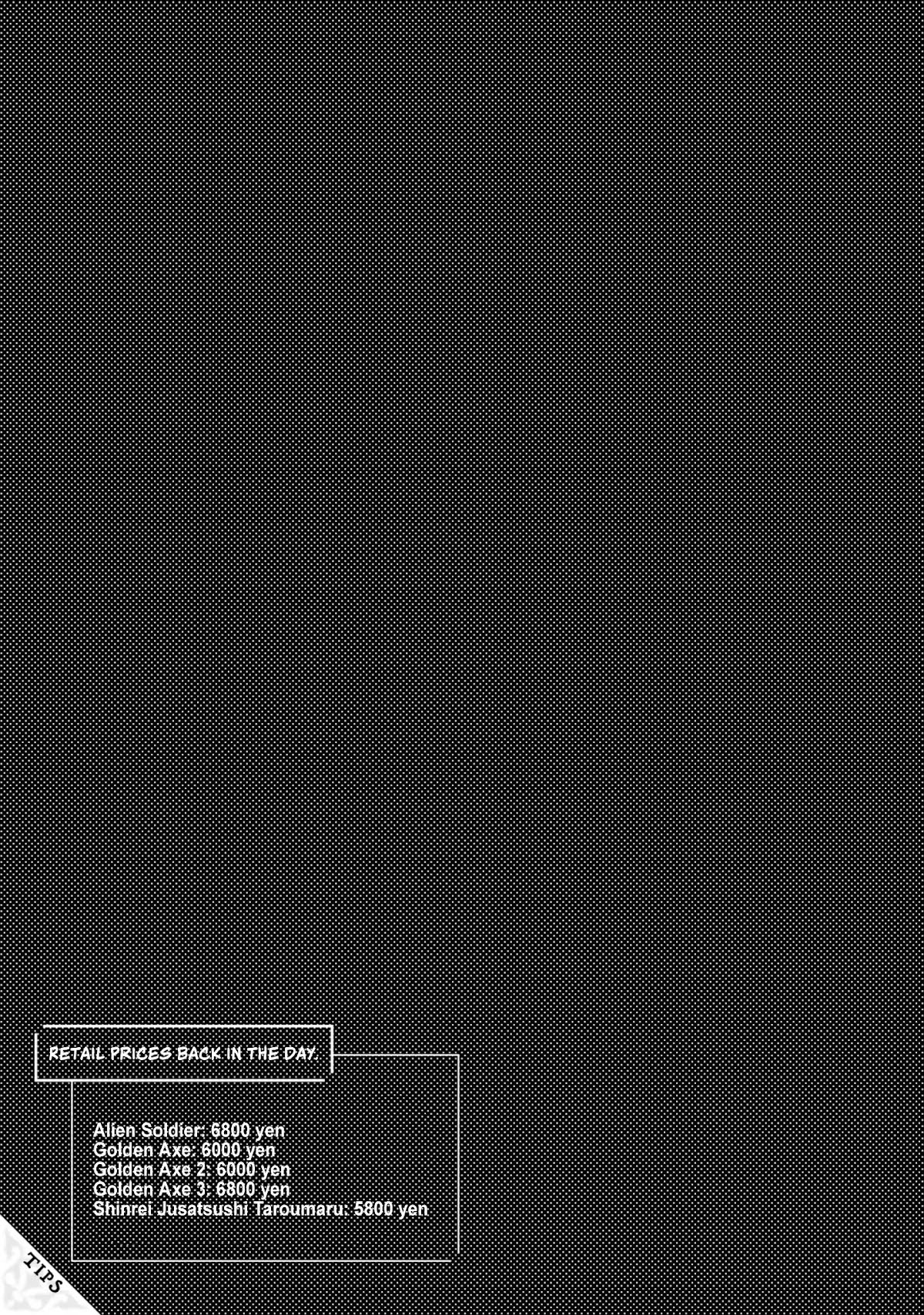 My Uncle in Another World Chapter 10 page 26 - Chapter 10
