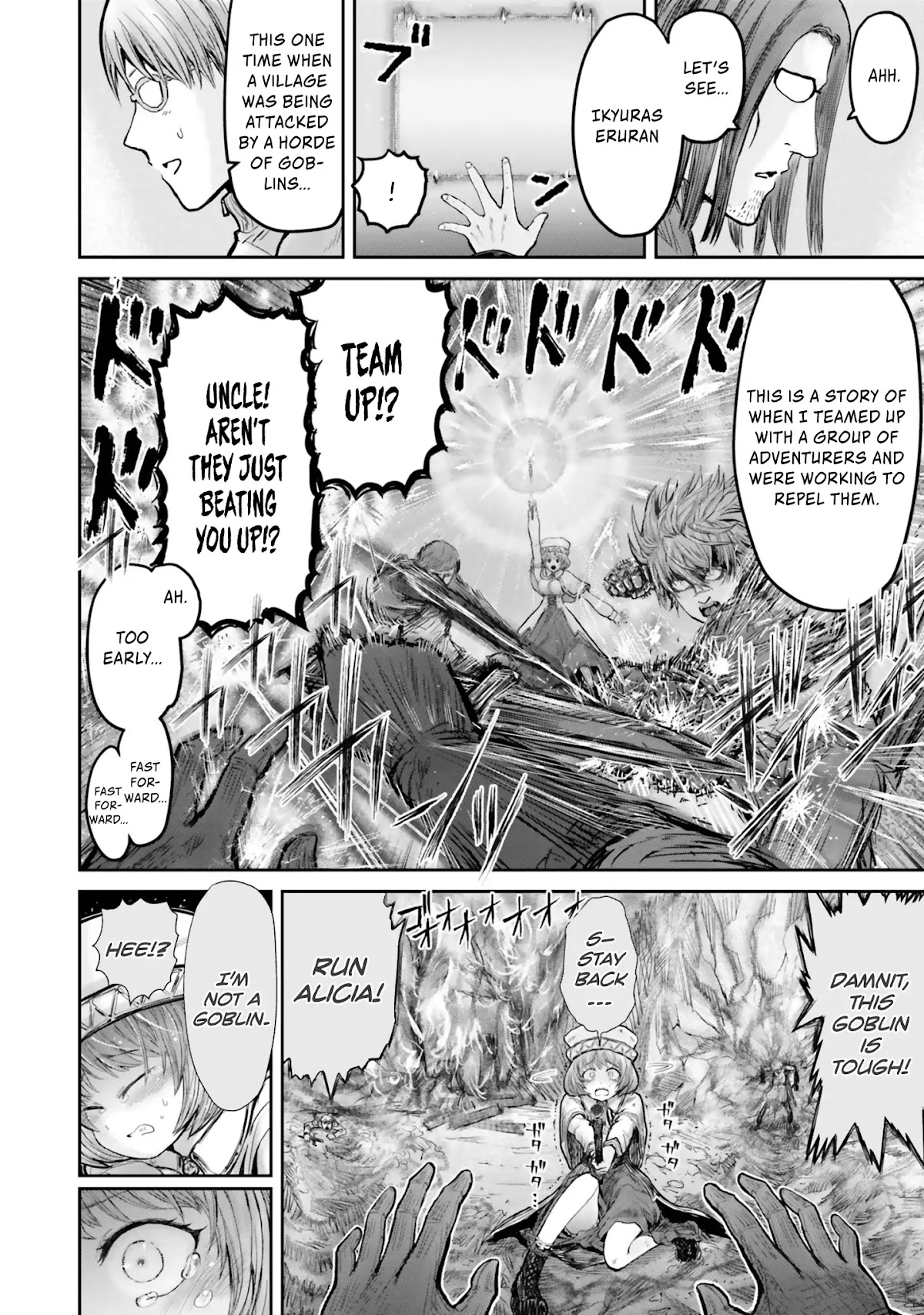 My Uncle in Another World Chapter 10 page 7 - Chapter 10
