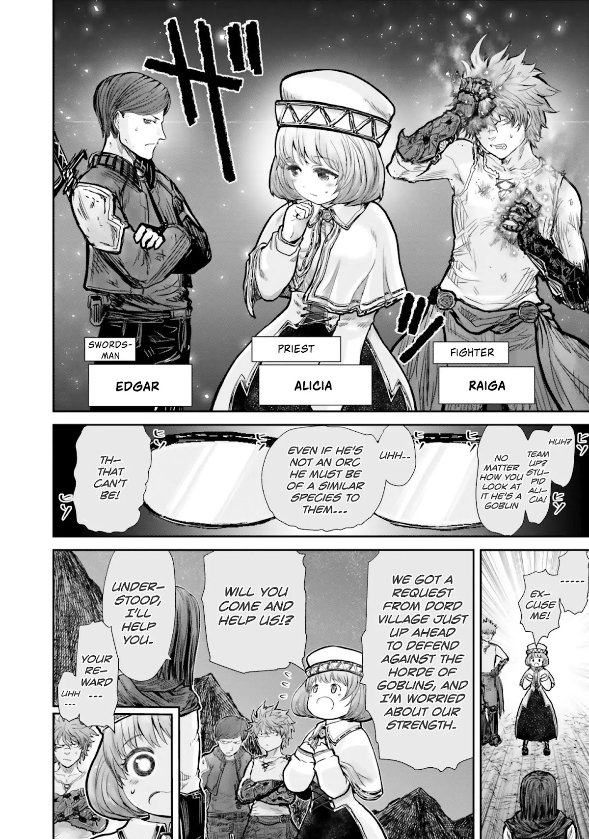 My Uncle in Another World Chapter 10 page 9 - Chapter 10