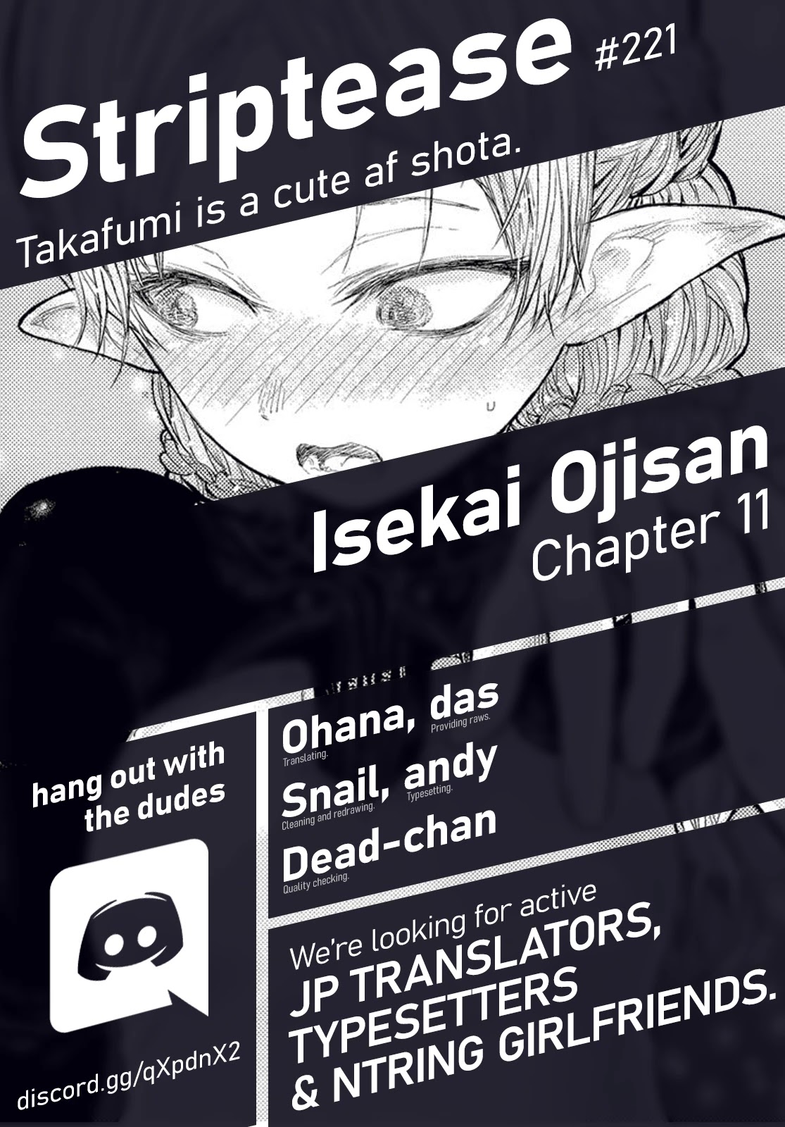 My Uncle in Another World Chapter 11 page 1 - Chapter 11