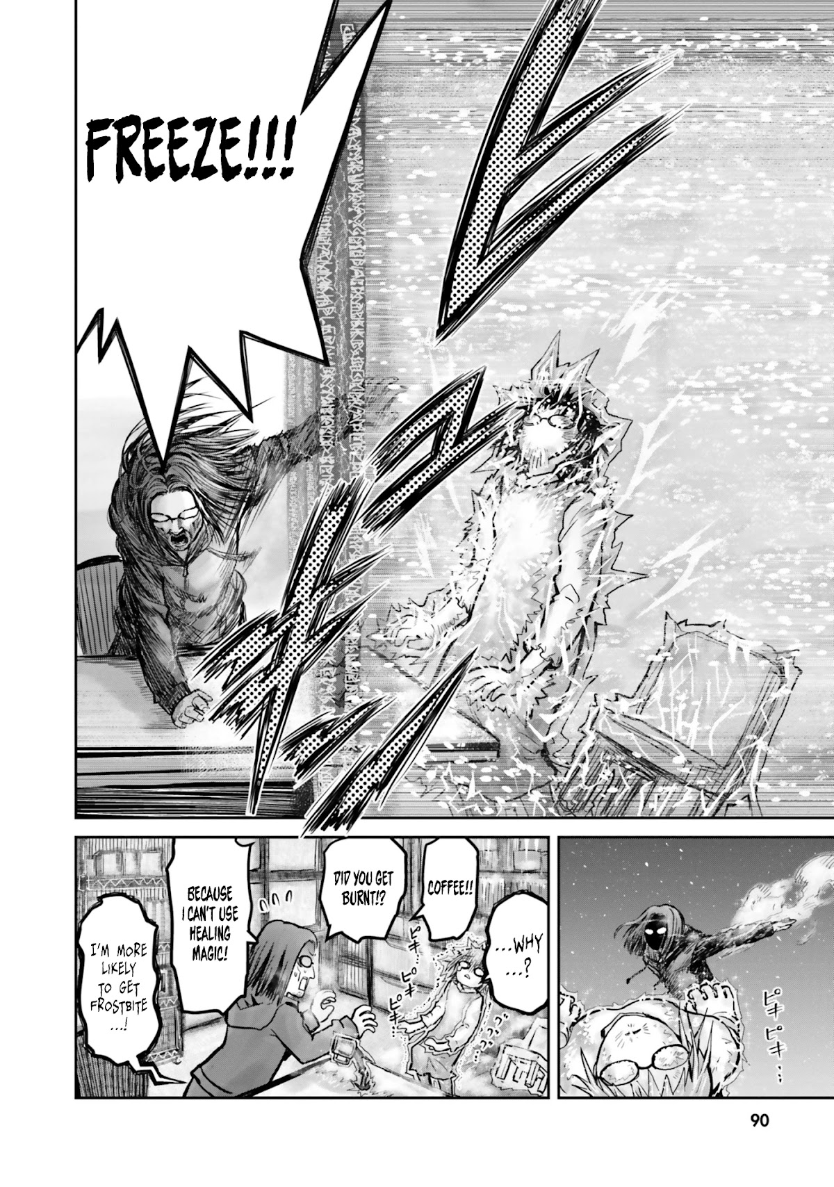 My Uncle in Another World Chapter 11 page 11 - Chapter 11