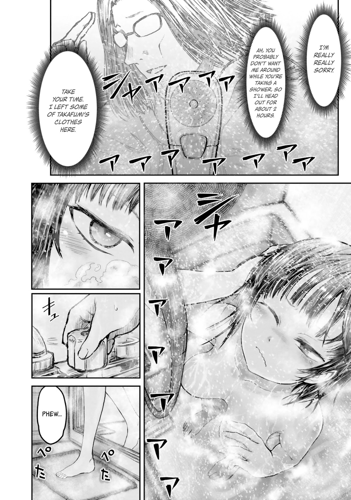 My Uncle in Another World Chapter 11 page 13 - Chapter 11