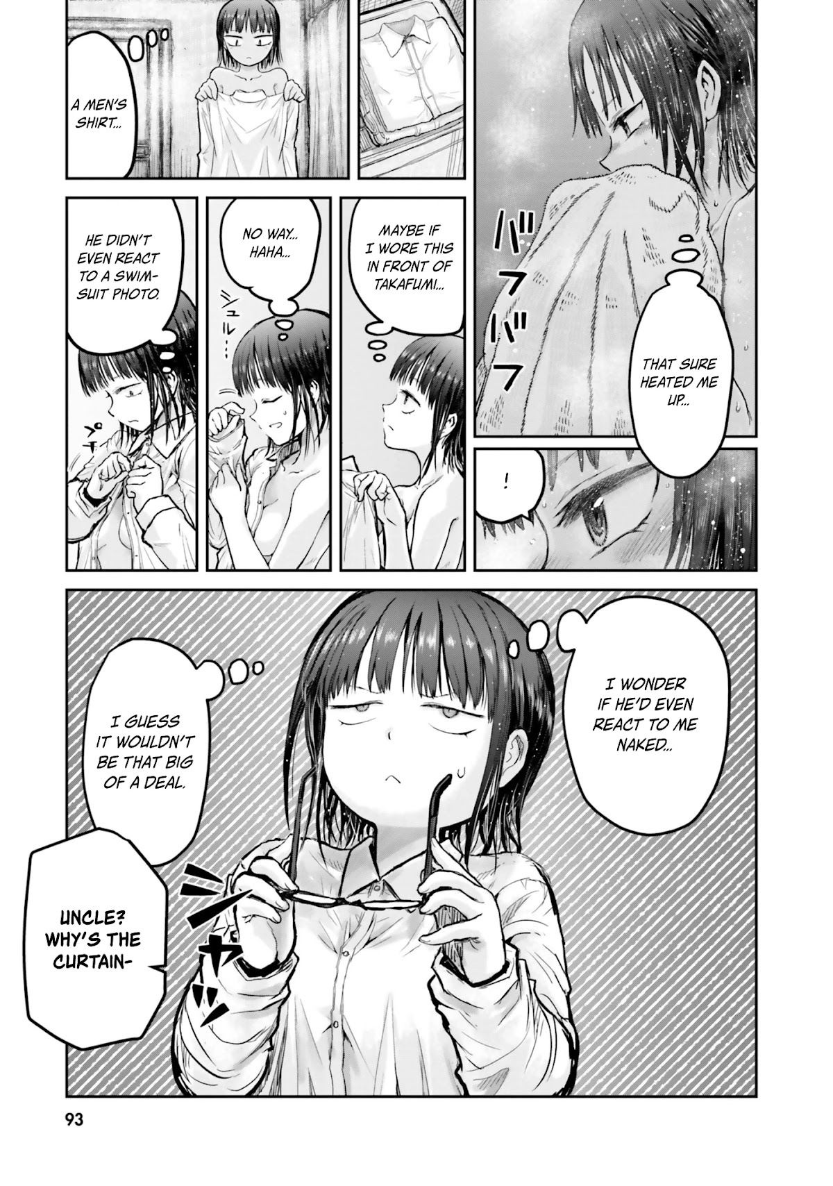 My Uncle in Another World Chapter 11 page 14 - Chapter 11