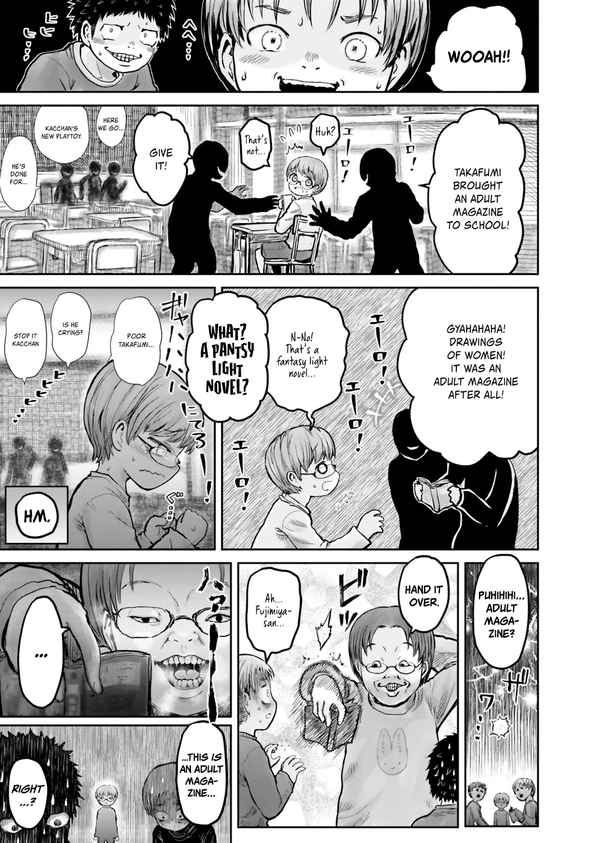 My Uncle in Another World Chapter 11 page 2 - Chapter 11