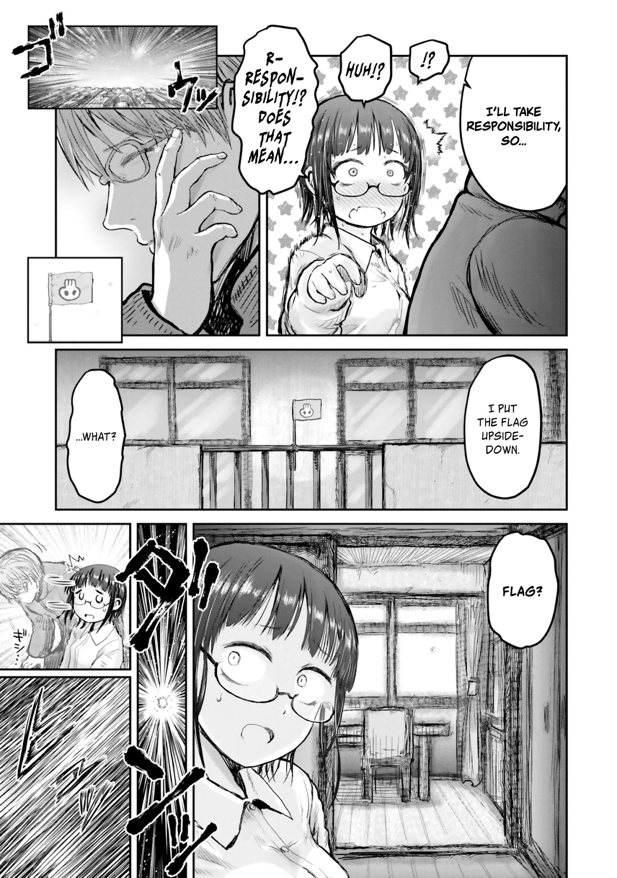 My Uncle in Another World Chapter 11 page 22 - Chapter 11