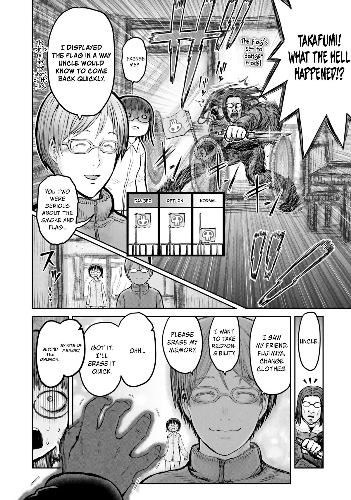My Uncle in Another World Chapter 11 page 23 - Chapter 11