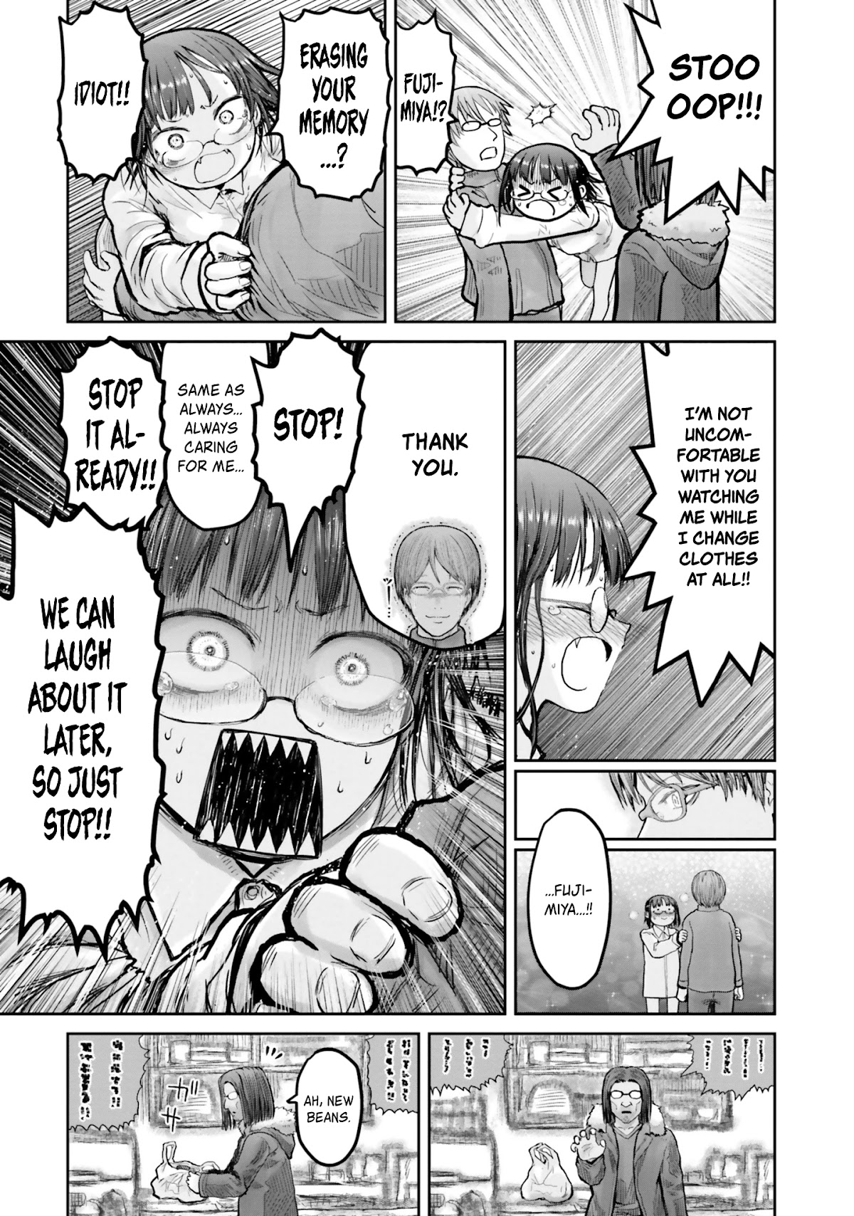 My Uncle in Another World Chapter 11 page 24 - Chapter 11
