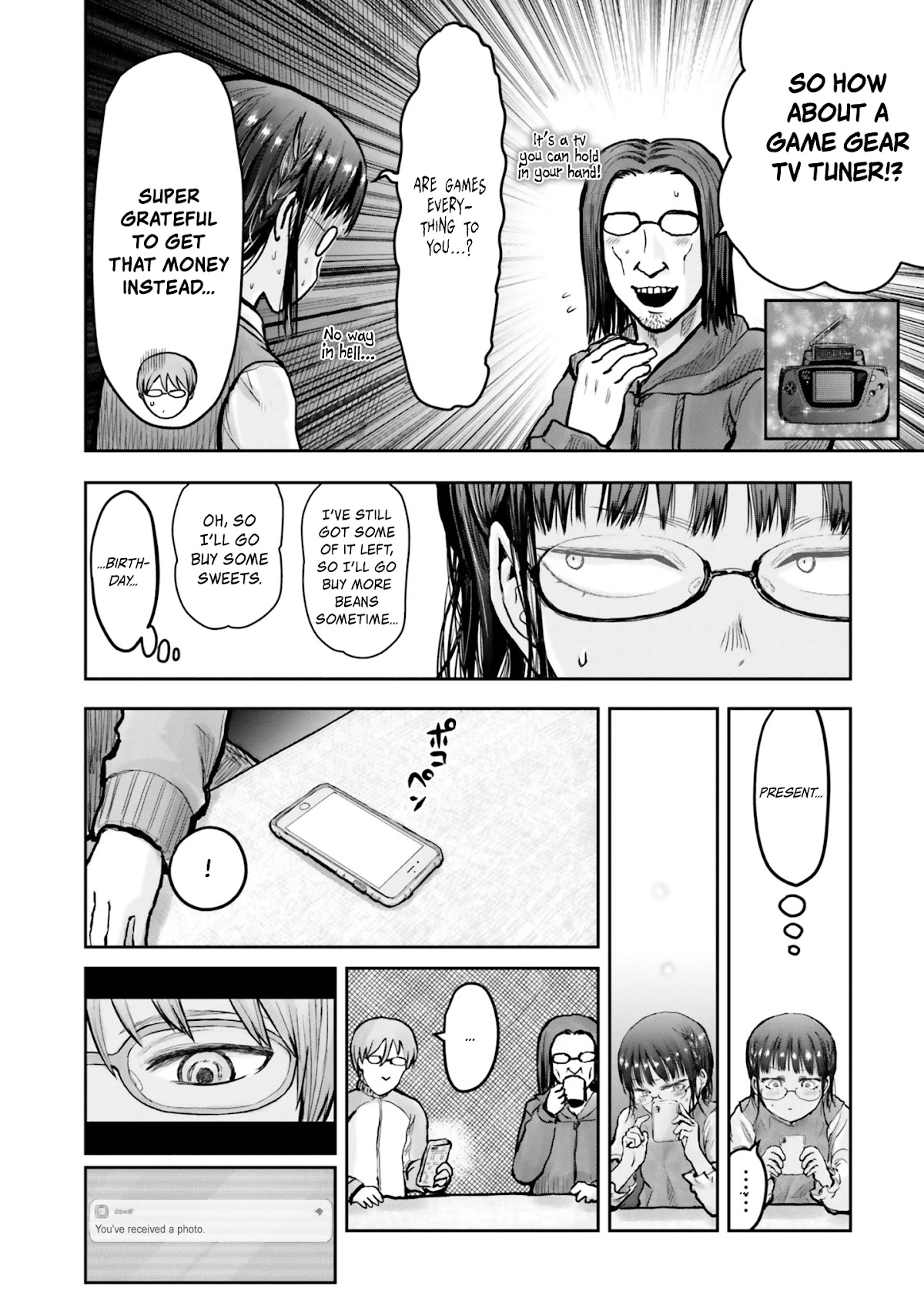 My Uncle in Another World Chapter 11 page 7 - Chapter 11