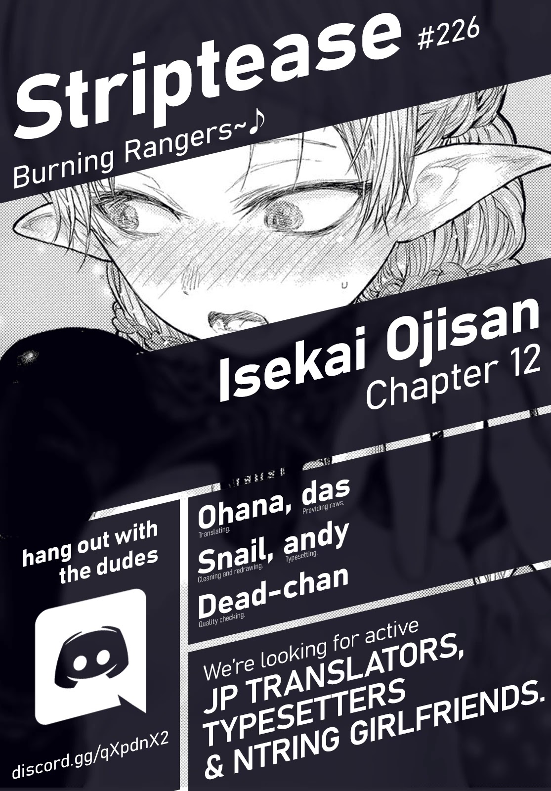 My Uncle in Another World Chapter 12 page 1 - Chapter 12