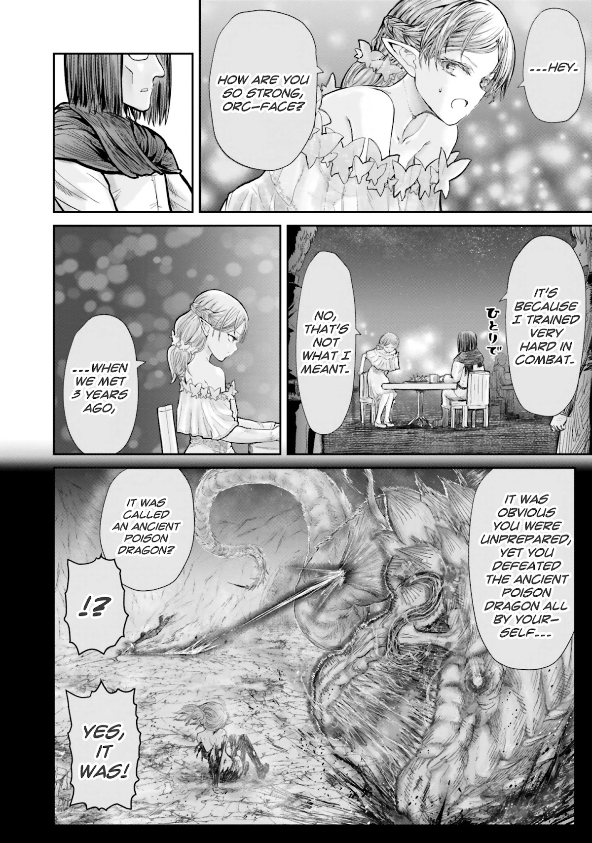 My Uncle in Another World Chapter 12 page 11 - Chapter 12