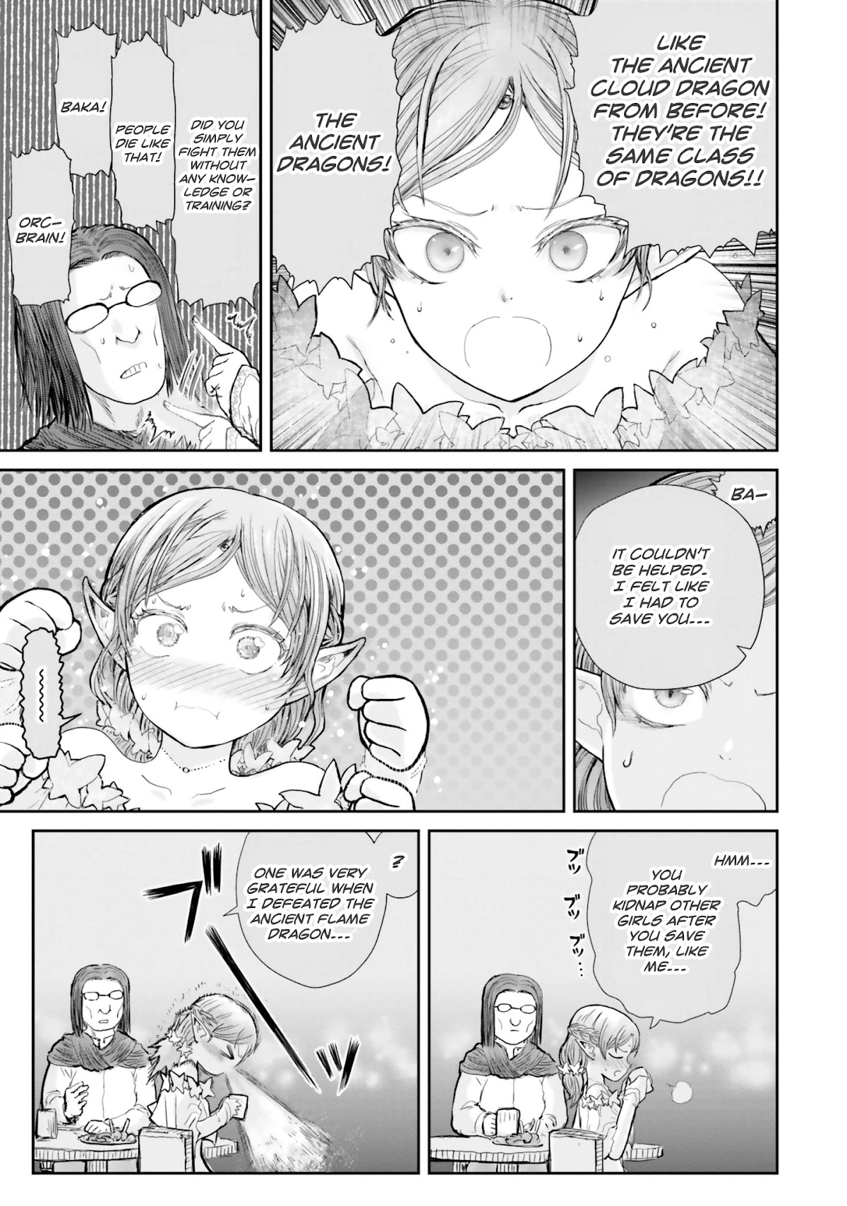 My Uncle in Another World Chapter 12 page 12 - Chapter 12