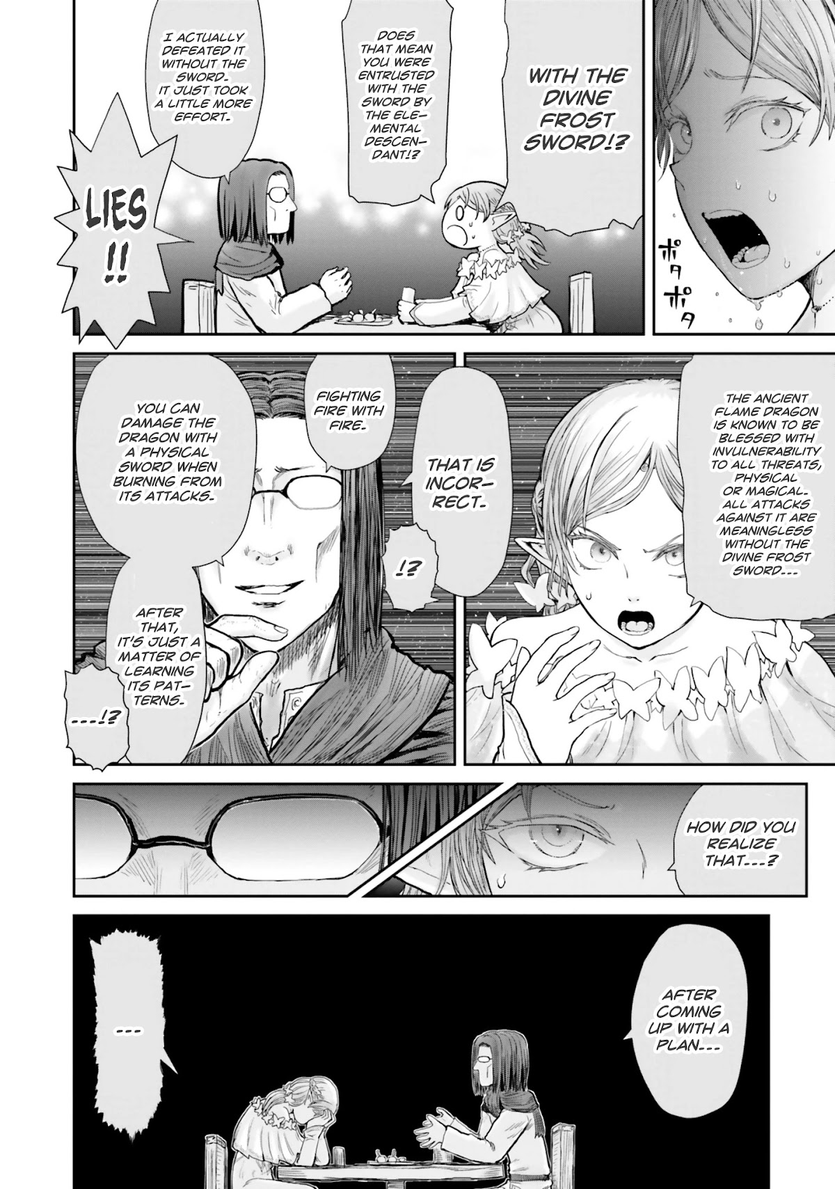 My Uncle in Another World Chapter 12 page 13 - Chapter 12