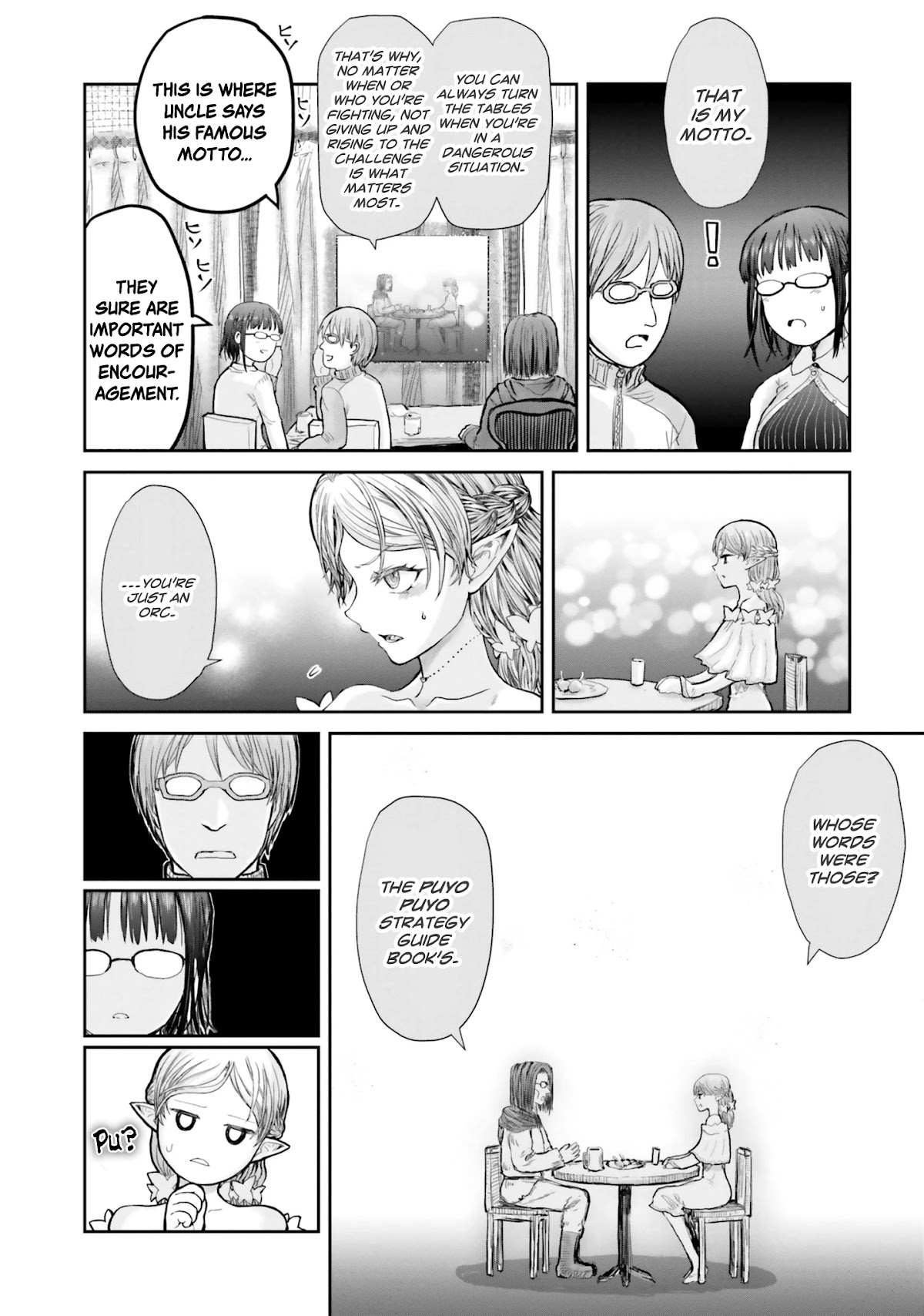 My Uncle in Another World Chapter 12 page 15 - Chapter 12