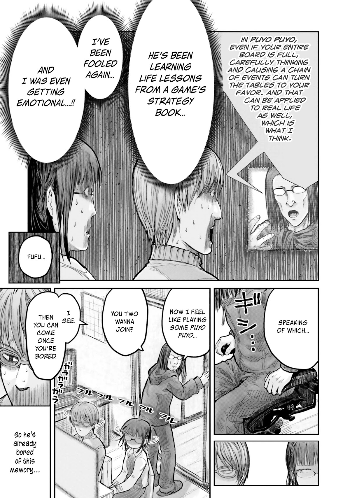 My Uncle in Another World Chapter 12 page 16 - Chapter 12