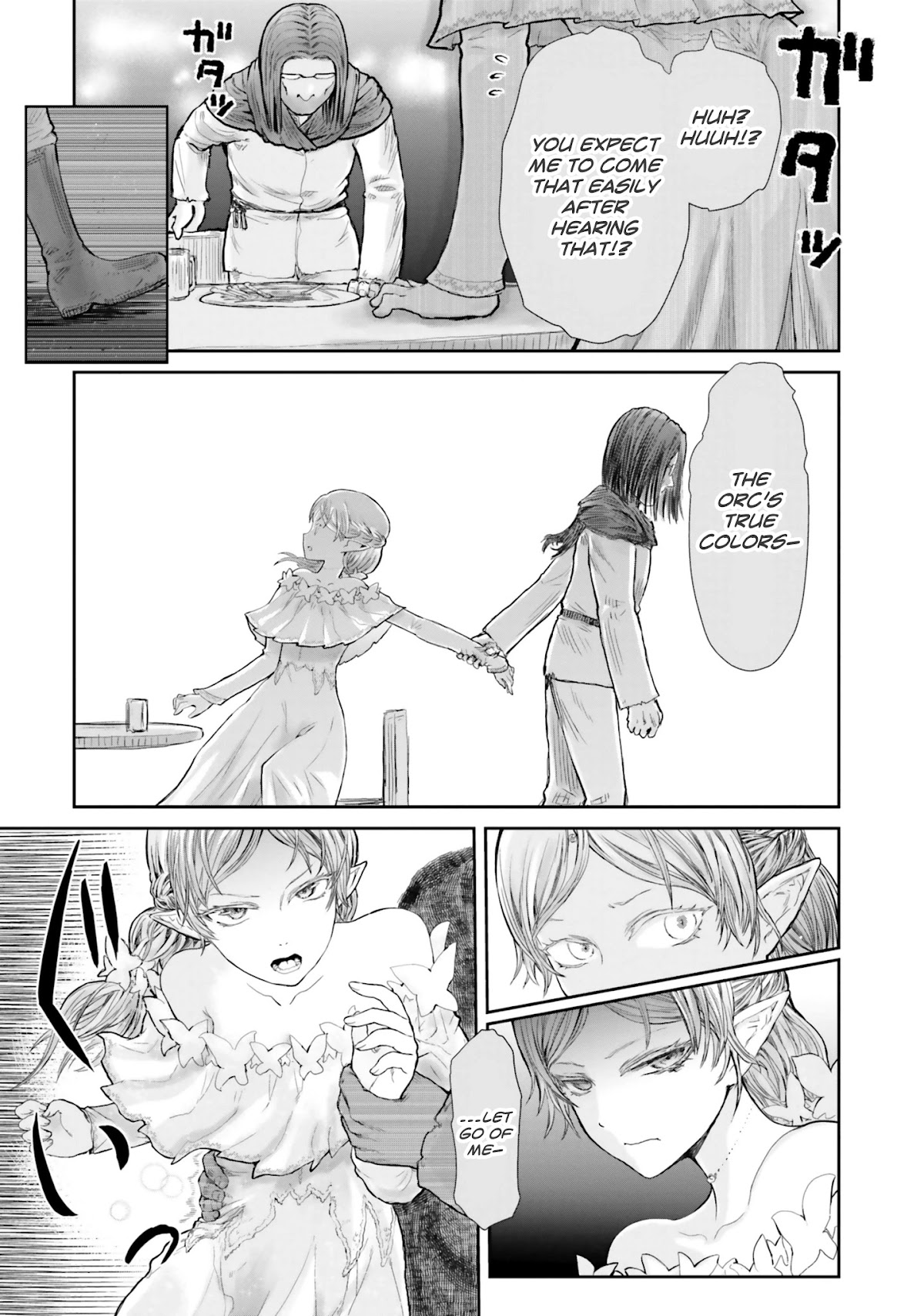 My Uncle in Another World Chapter 12 page 18 - Chapter 12