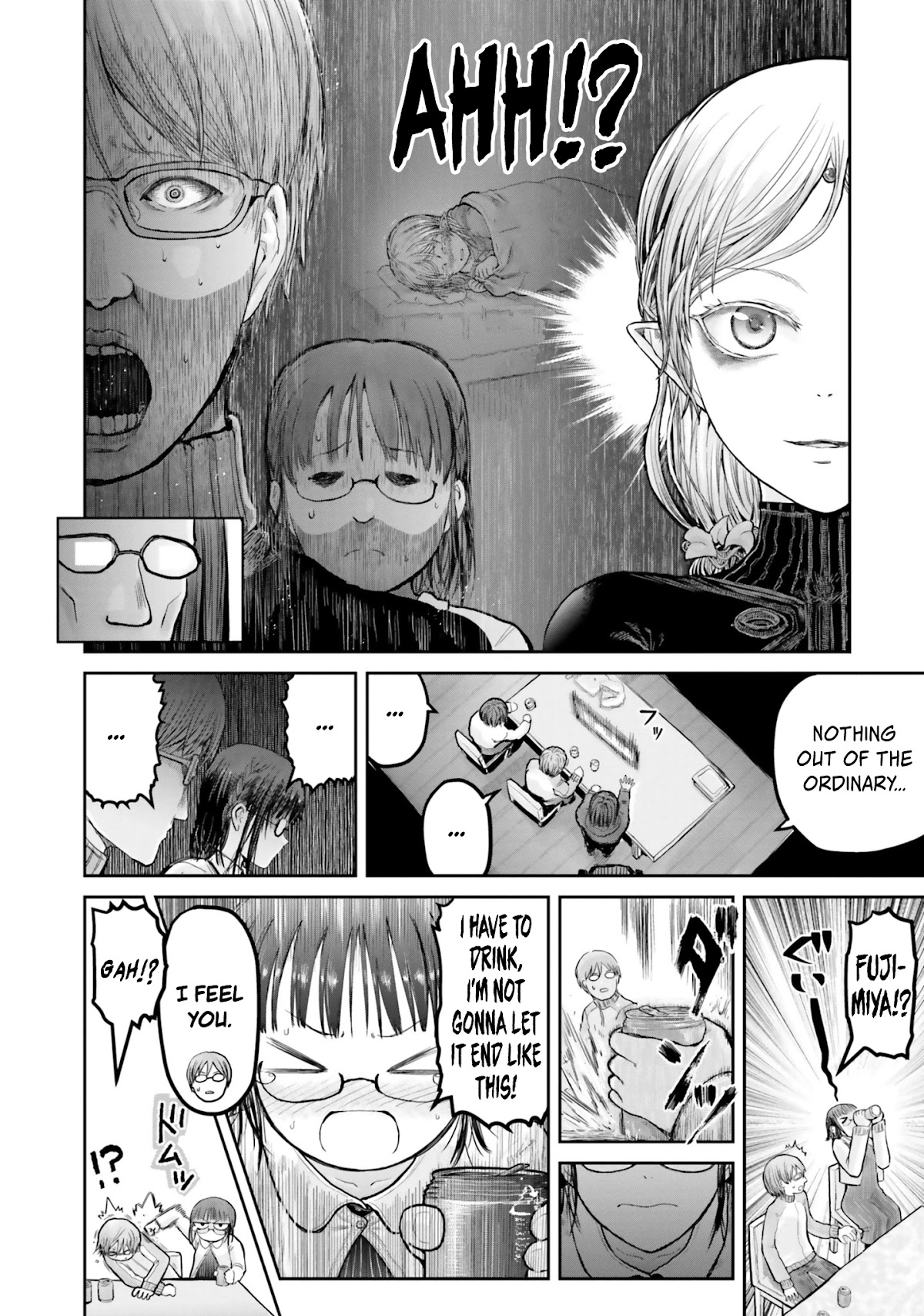 My Uncle in Another World Chapter 12 page 25 - Chapter 12