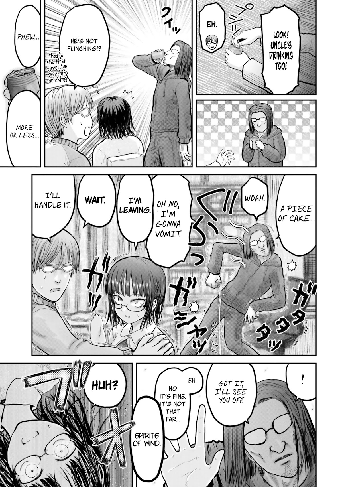 My Uncle in Another World Chapter 12 page 26 - Chapter 12