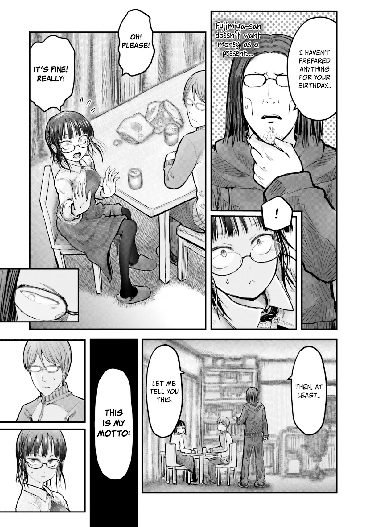 My Uncle in Another World Chapter 12 page 4 - Chapter 12