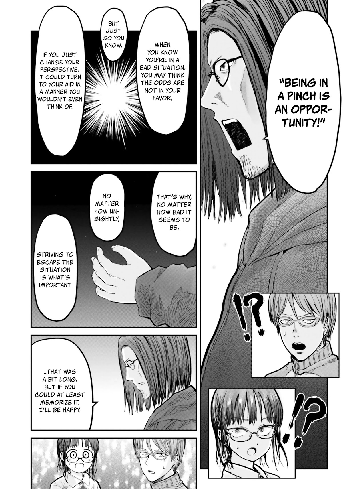 My Uncle in Another World Chapter 12 page 5 - Chapter 12