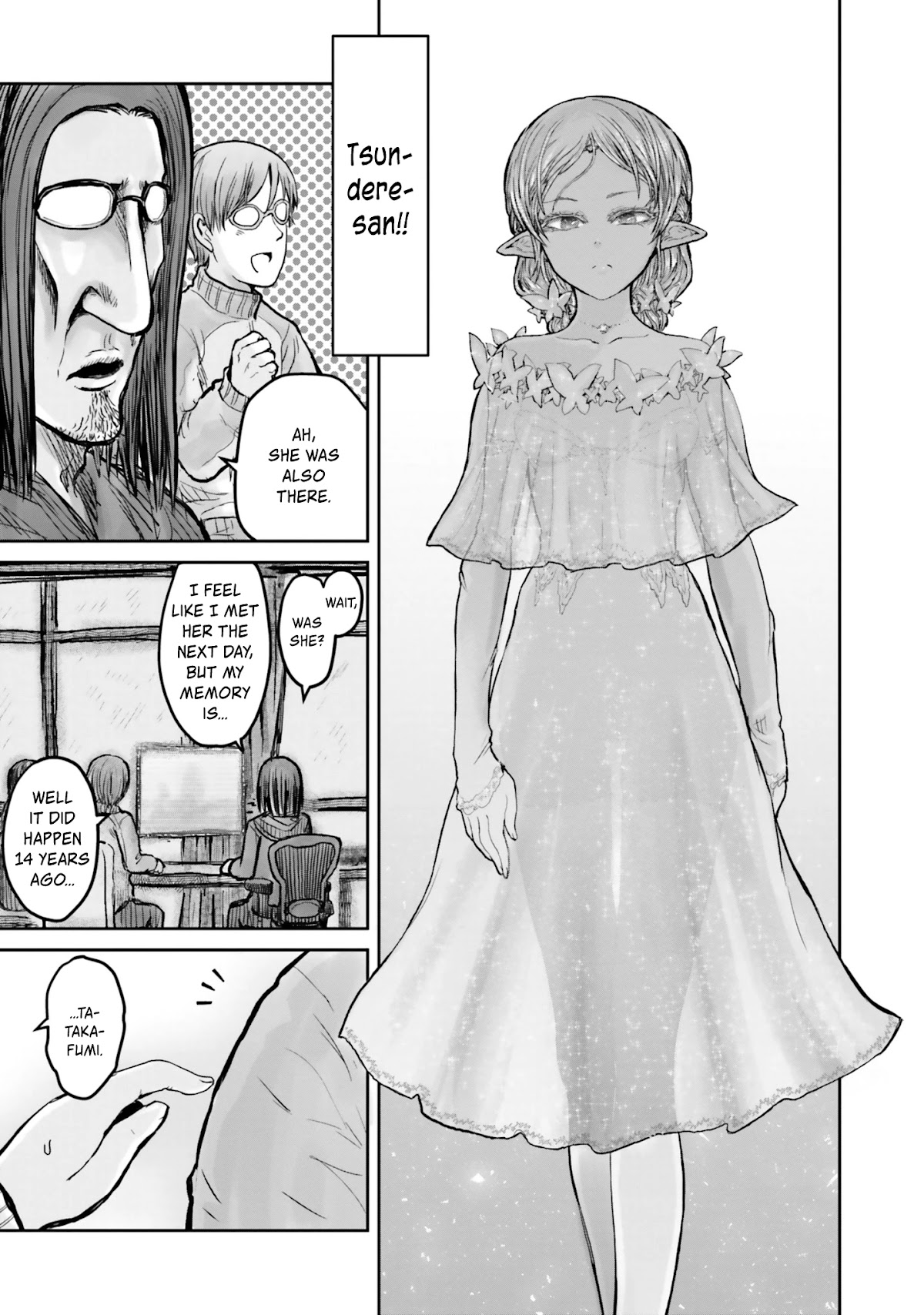 My Uncle in Another World Chapter 12 page 8 - Chapter 12
