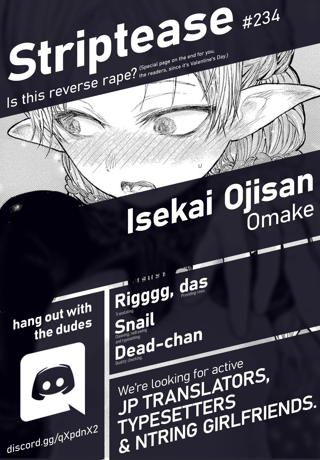 My Uncle in Another World Chapter 13.5 page 1 - Chapter 13.5