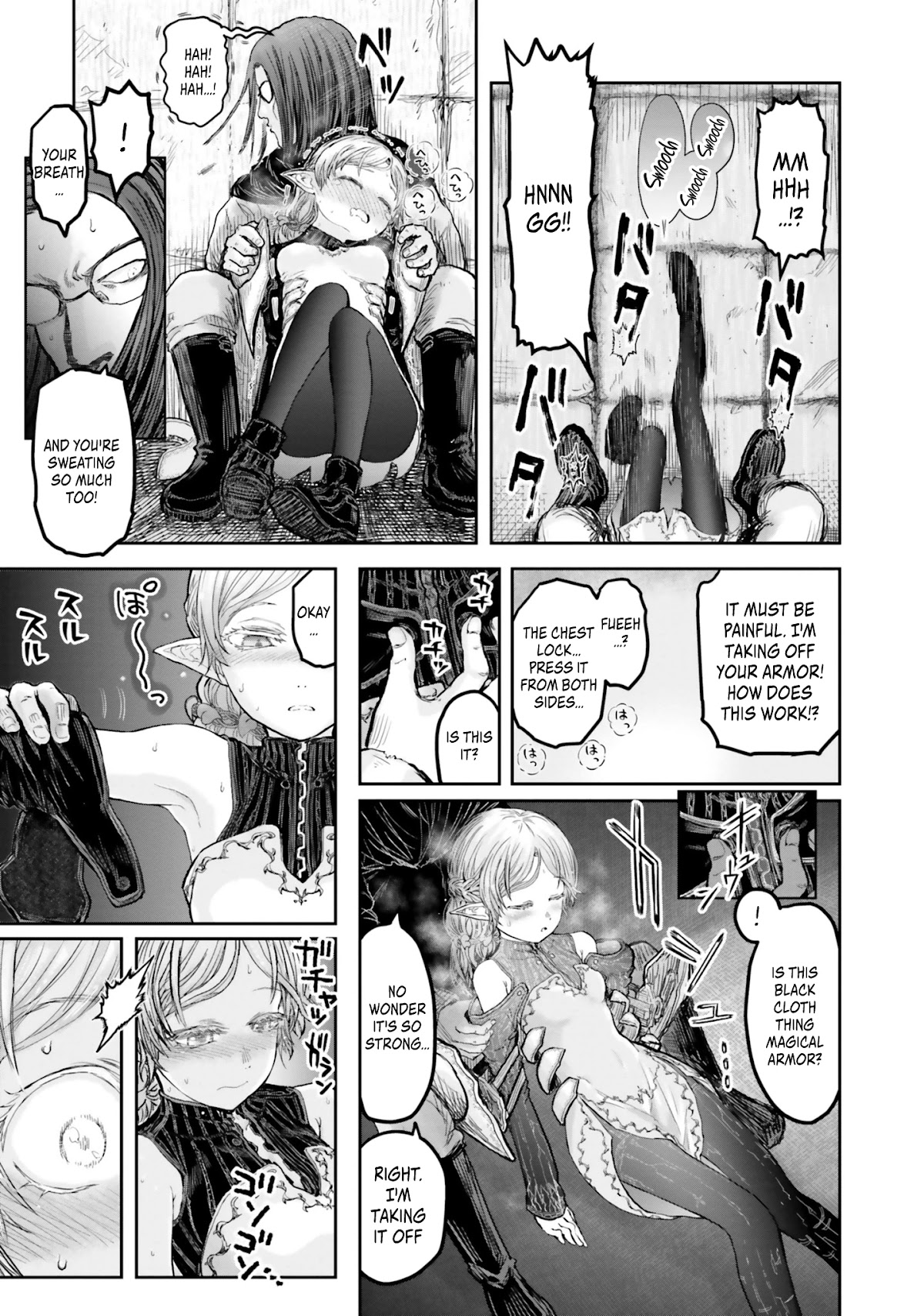 My Uncle in Another World Chapter 13.5 page 4 - Chapter 13.5