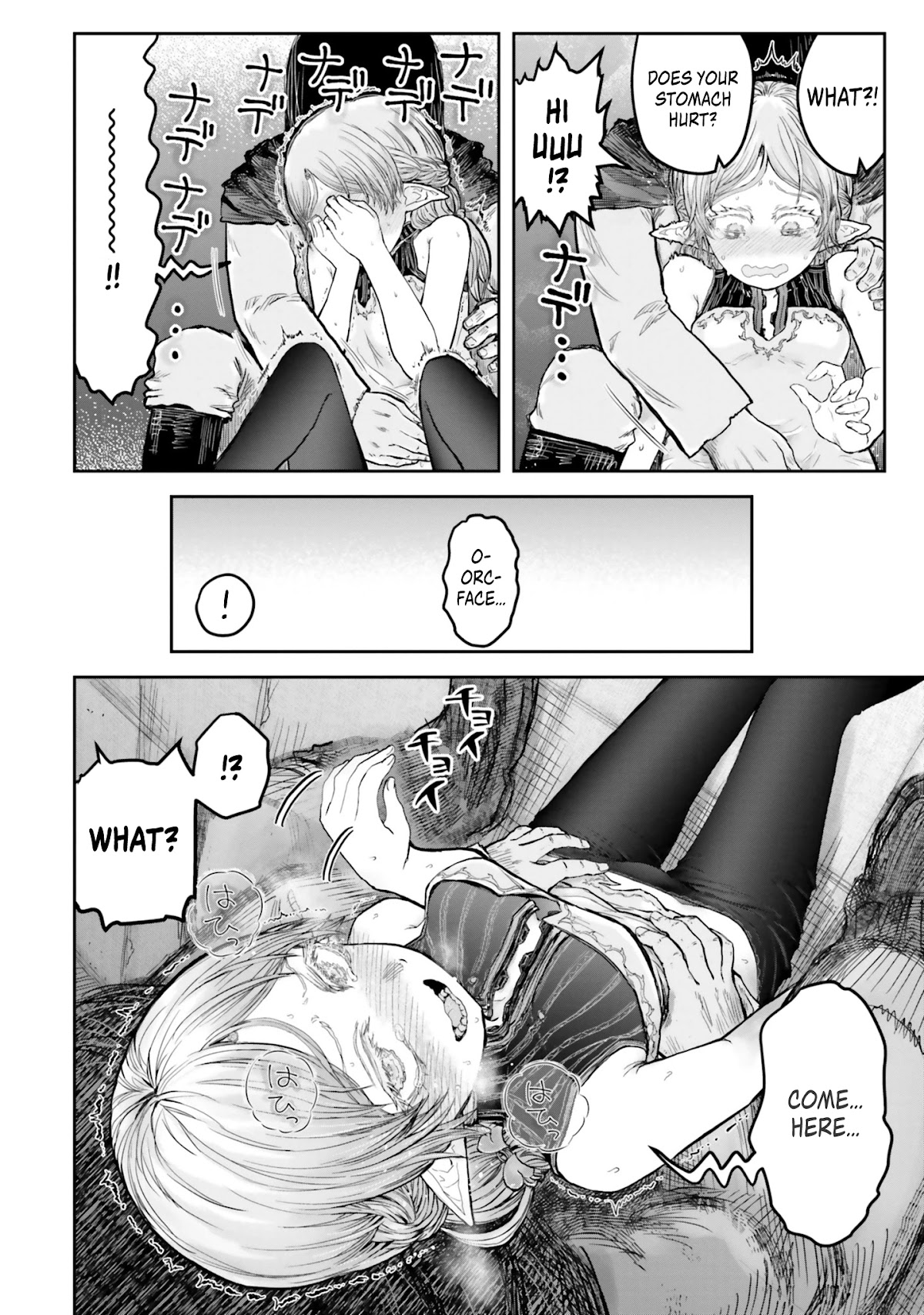 My Uncle in Another World Chapter 13.5 page 6 - Chapter 13.5