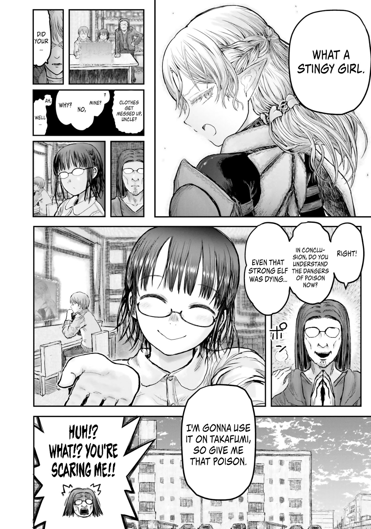 My Uncle in Another World Chapter 13.5 page 9 - Chapter 13.5