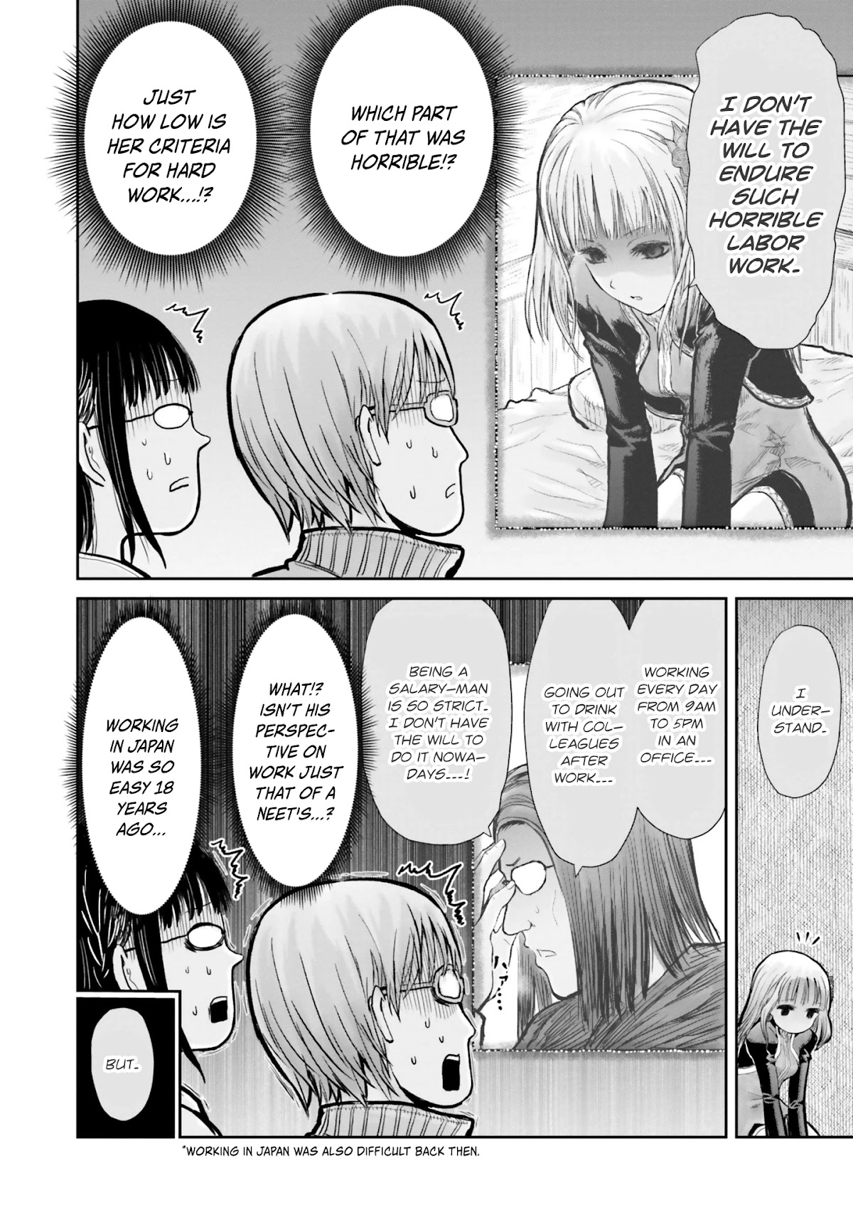 My Uncle in Another World Chapter 13 page 13 - Chapter 13