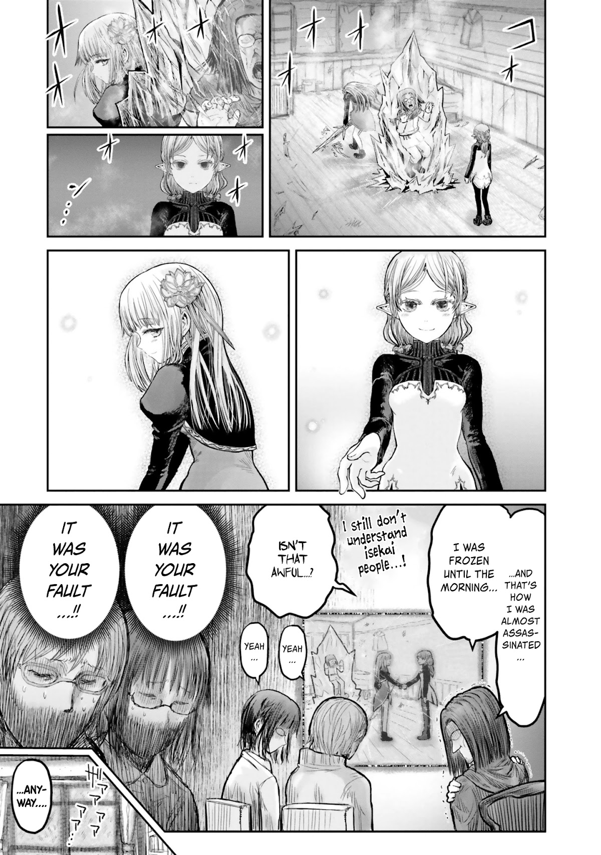 My Uncle in Another World Chapter 13 page 28 - Chapter 13