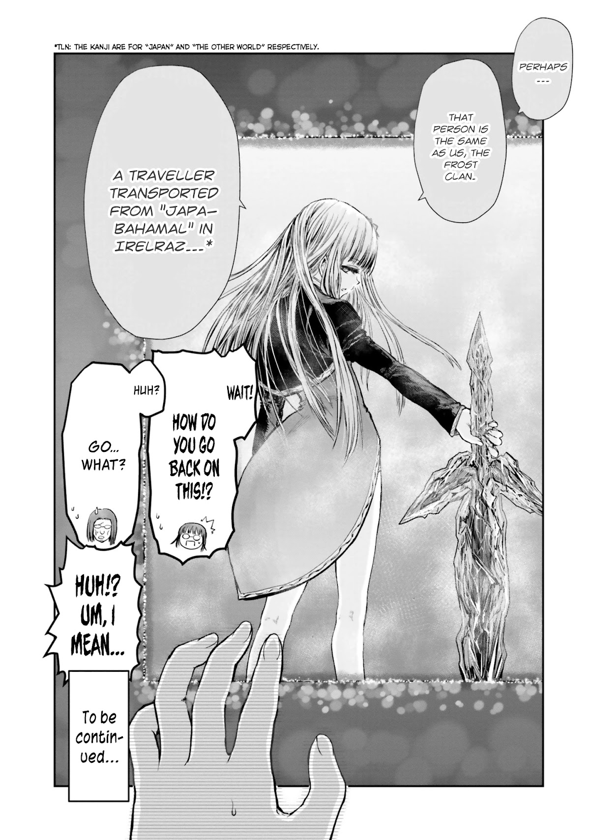 My Uncle in Another World Chapter 13 page 31 - Chapter 13