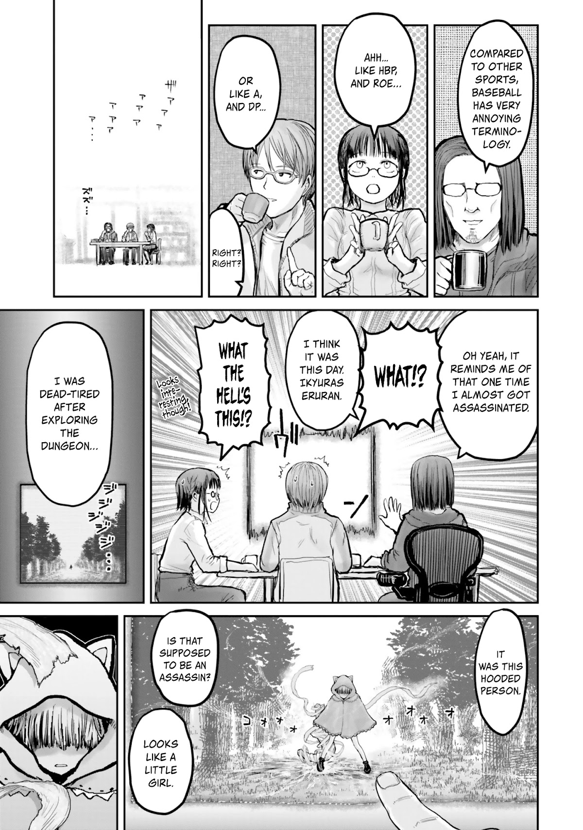 My Uncle in Another World Chapter 13 page 4 - Chapter 13