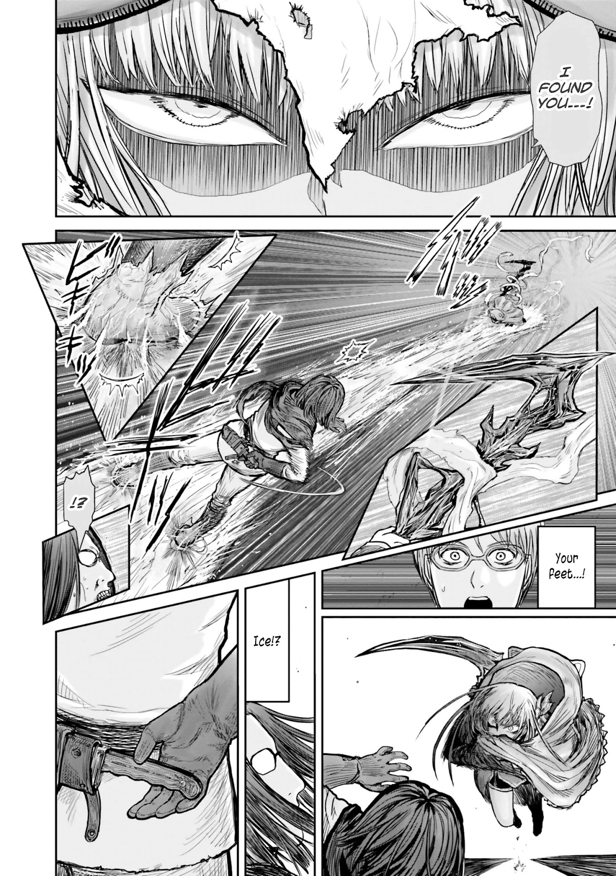 My Uncle in Another World Chapter 13 page 5 - Chapter 13
