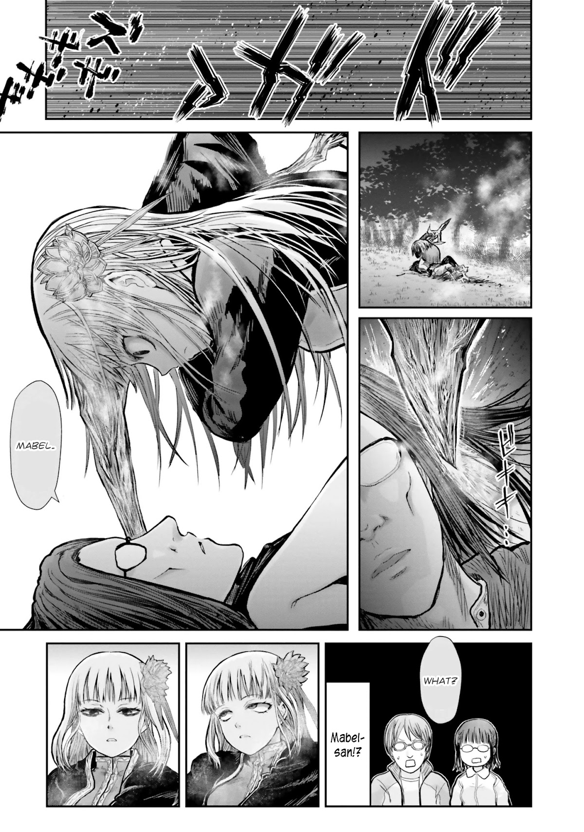 My Uncle in Another World Chapter 13 page 6 - Chapter 13