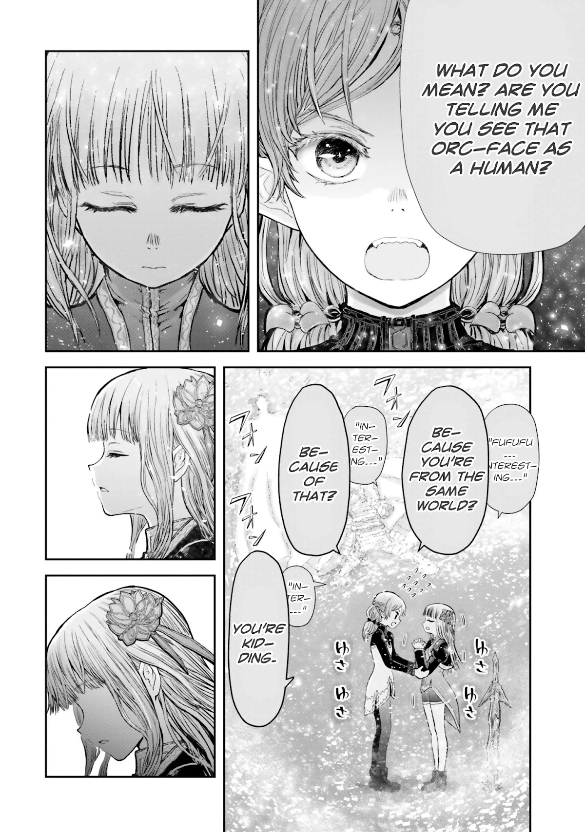 My Uncle in Another World Chapter 14 page 16 - Chapter 14