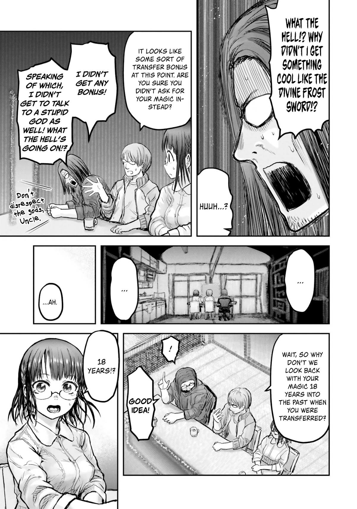 My Uncle in Another World Chapter 14 page 19 - Chapter 14