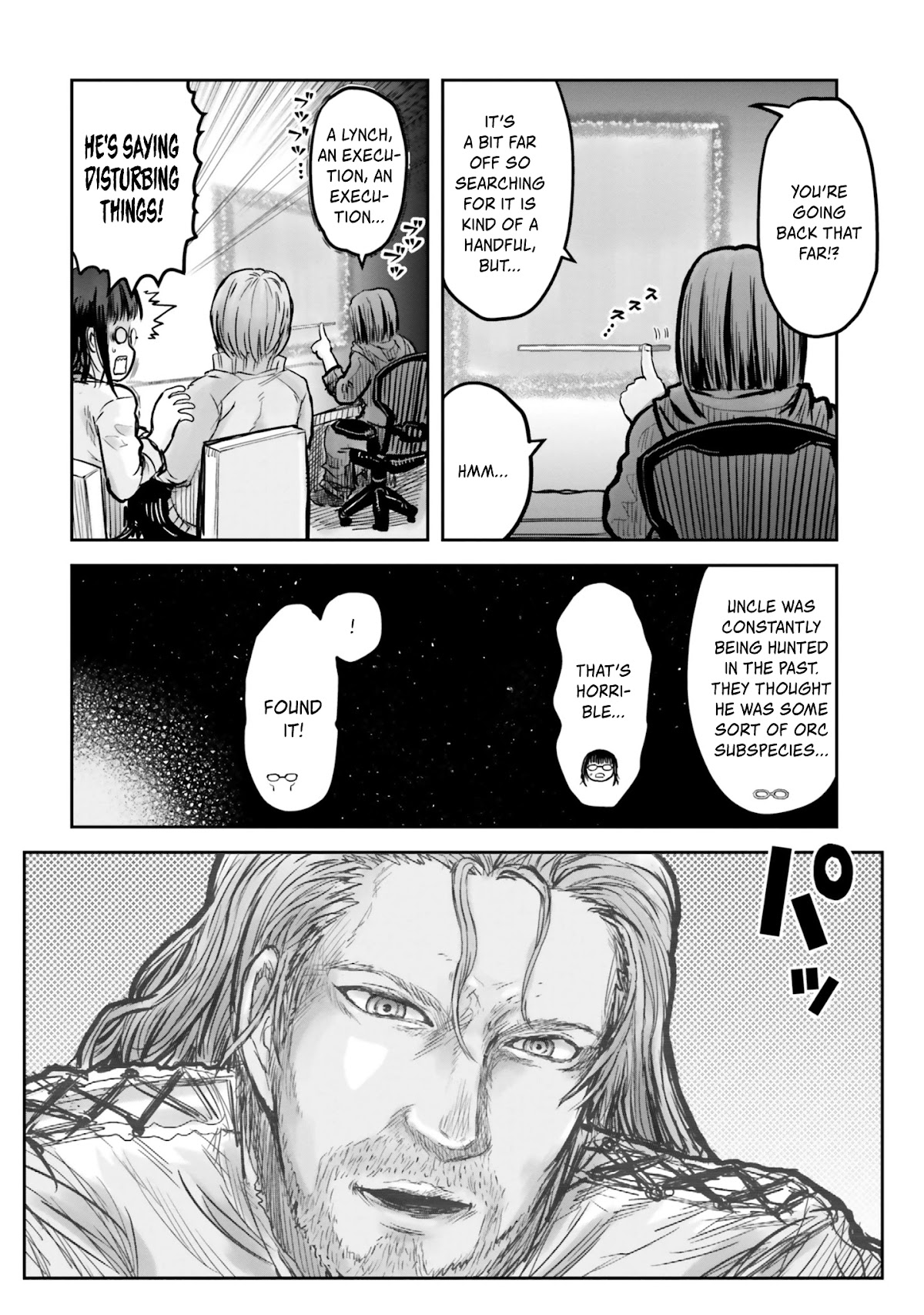 My Uncle in Another World Chapter 14 page 20 - Chapter 14