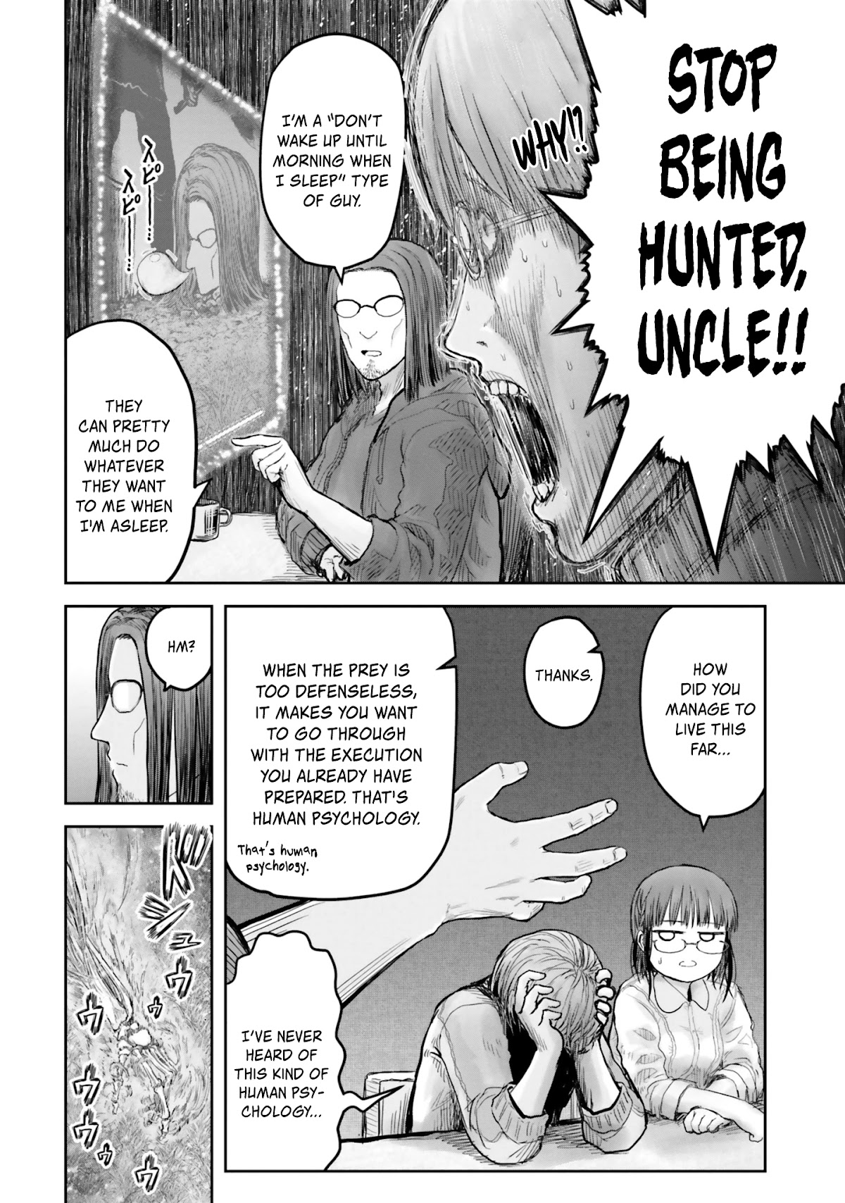 My Uncle in Another World Chapter 14 page 22 - Chapter 14