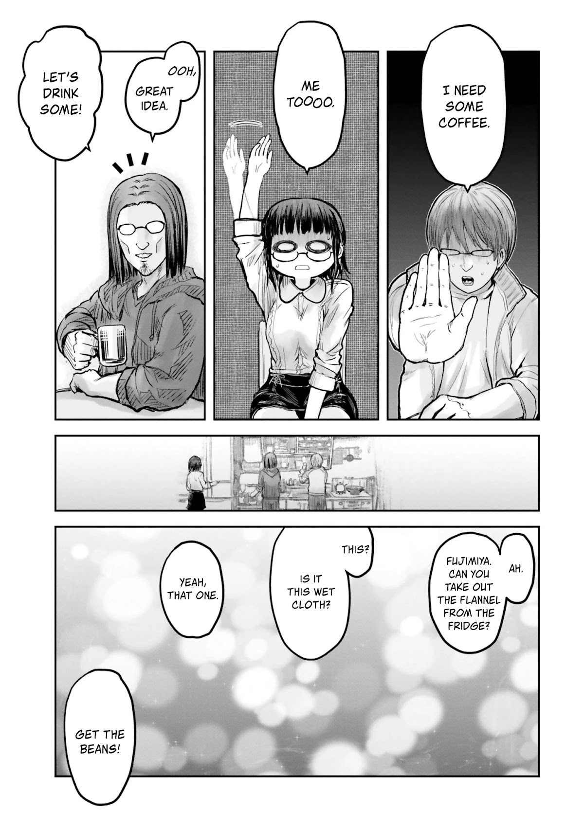 My Uncle in Another World Chapter 14 page 31 - Chapter 14