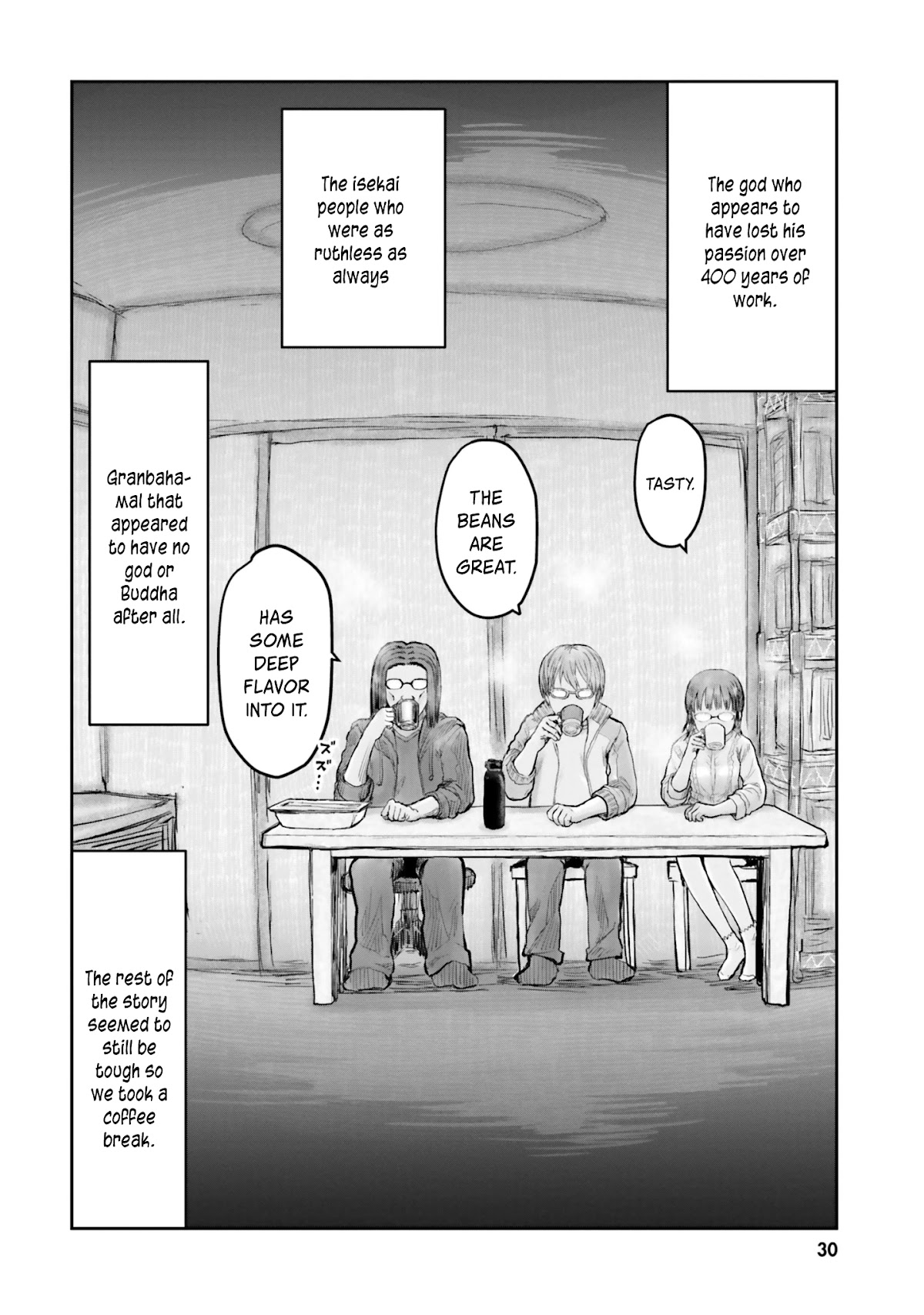 My Uncle in Another World Chapter 14 page 32 - Chapter 14